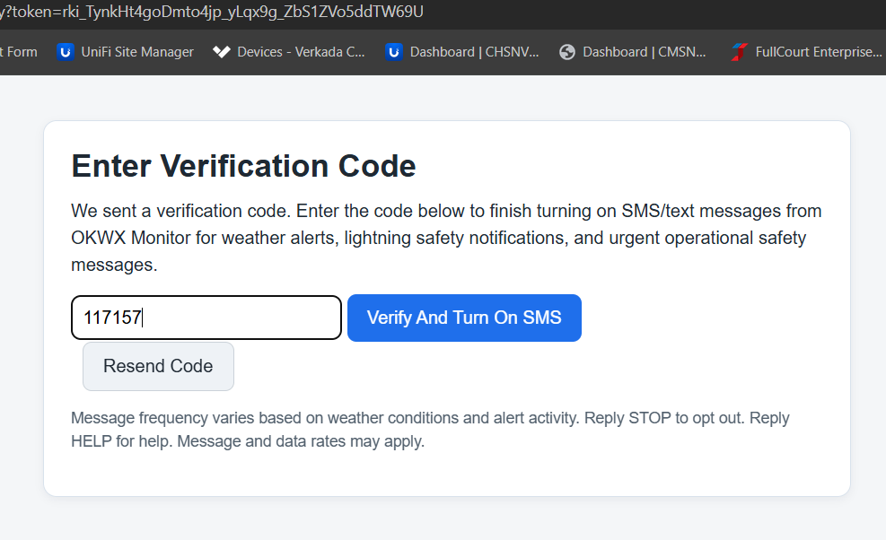 SMS verification code entry page